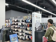 -迪卡侬(越秀公园店)