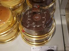 -巴黎贝甜(印象城店)