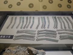 -沈阳金融博物馆