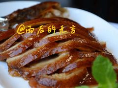 -渝乡老妈(六里桥店)