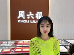 -银座购物广场(高新区店)