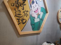 -陈傻子餐厅(世纪都会店)