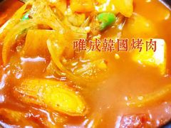 -唯成•韩国炭火烤肉 유성고기