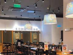 -和府捞面(星光大道一期店)