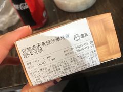 -盒马鲜生(文景博乐里购物广场店)