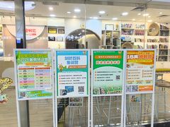 -安妮花英语·少儿·原版阅读(石厦时代广场店)