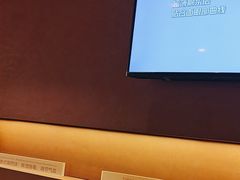 -泰合玺·精油按摩(河西龙湖天街店)