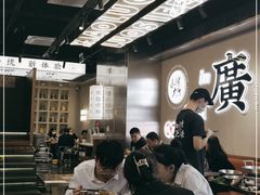 -小螺大作·螺蛳粉火锅(林和西店)