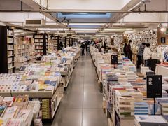 -先锋书店(五台山总店)