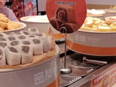 -密友回转自助火锅(世茂国际广场店)