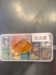 -Eureka优瑞卡儿童主题乐园(合生汇购物中心店)