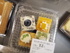 -blt精品超市(杭州城西银泰店)