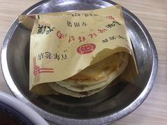 -樊记腊汁肉(竹笆市总店)