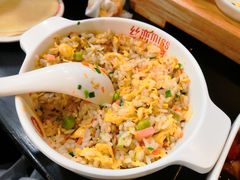 -丝恋丝娃娃(金阳国贸店)