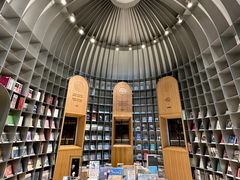 -思南书局·诗歌店