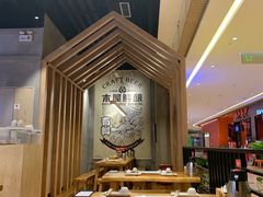 -木屋烧烤(龙湖天街店)