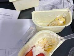 -大苹果面包生日蛋糕(明珠店)