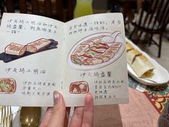 -BRBR叙利亚餐厅(总店)