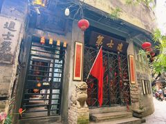 -小洲村