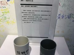 -厦门失恋博物馆(中华城店)