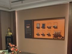 -端艾堂·SPA·艾灸(棕榈泉013店)