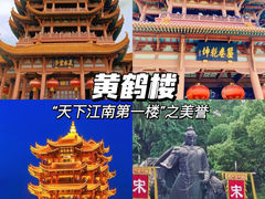 -武汉欢乐谷