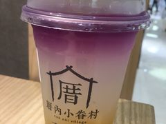 恋上海柠威-厝内小眷村(中山利和店)