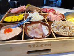 -芈重山老火锅(广州首店)