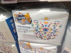 -孩子王(鼓楼广场店)