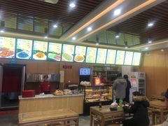 -华天二友居肉饼(宫门口店)