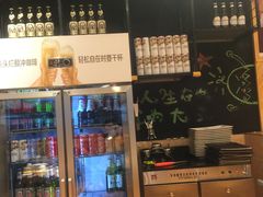 -木屋烧烤(西南角店)