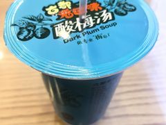-大嘻咹biangbiang面(历史博物馆店)