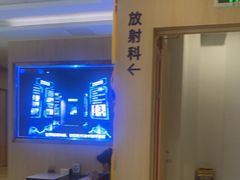-合肥美奥口腔·种植矫正中心(政务院)