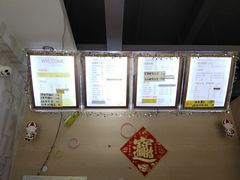 -圆碌碌甜品屋(丹灶店)