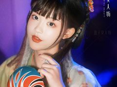 -盘子女人坊(西安至尊店)