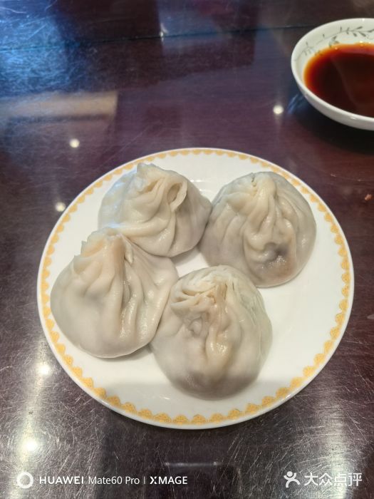 熙盛源(苏苑街店)图片