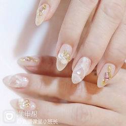 -Pink You美甲洗眉纹绣定制中心