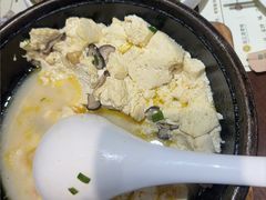 -老厨家(友谊路总店)