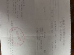 -上海德众堂中医门诊部·骨伤·推拿·针灸