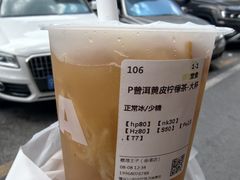 -察理王子(金浦店)