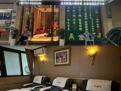 -天然沐足·推背采耳·敷姜艾灸(龙眼美食街店)