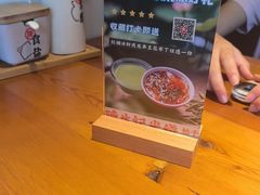 -陳生記米线·始于1989(中山北路店)