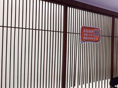 -沈灶河豚宴·河豚融合餐厅(汉中路店)