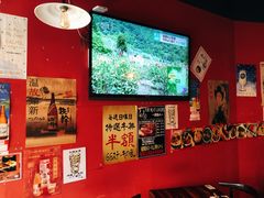 -66大阪烧烧鸟·益市家系拉面出张所