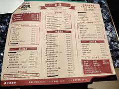 -新雅(丰盛里店)
