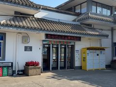 -新安江山水画廊风景区