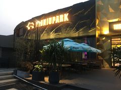 门面-NIUNIUPARK和牛螃蟹(龙湖杭州滨江天街店)