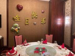 包厢-青岛香格里拉·香宫中餐厅