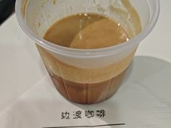 -边渡咖啡烘焙店(昙华林店)