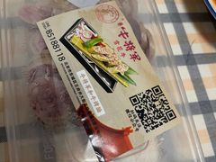 -牛将军•涮肉•烤肉(北京王府井·故宫店)